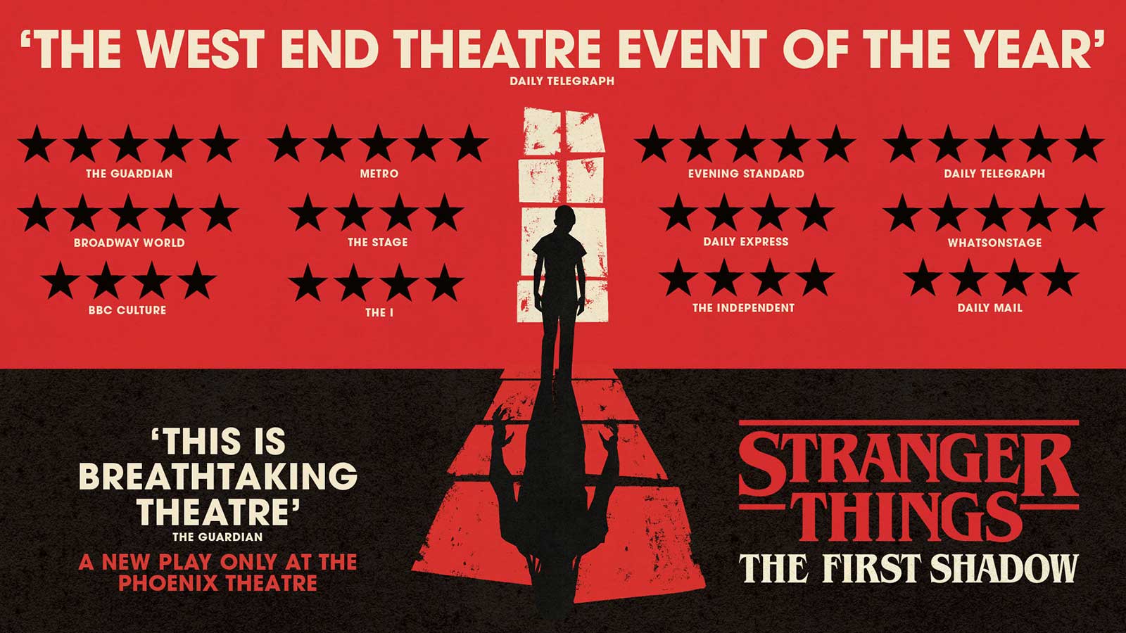 stranger things the first shadow landscape poster