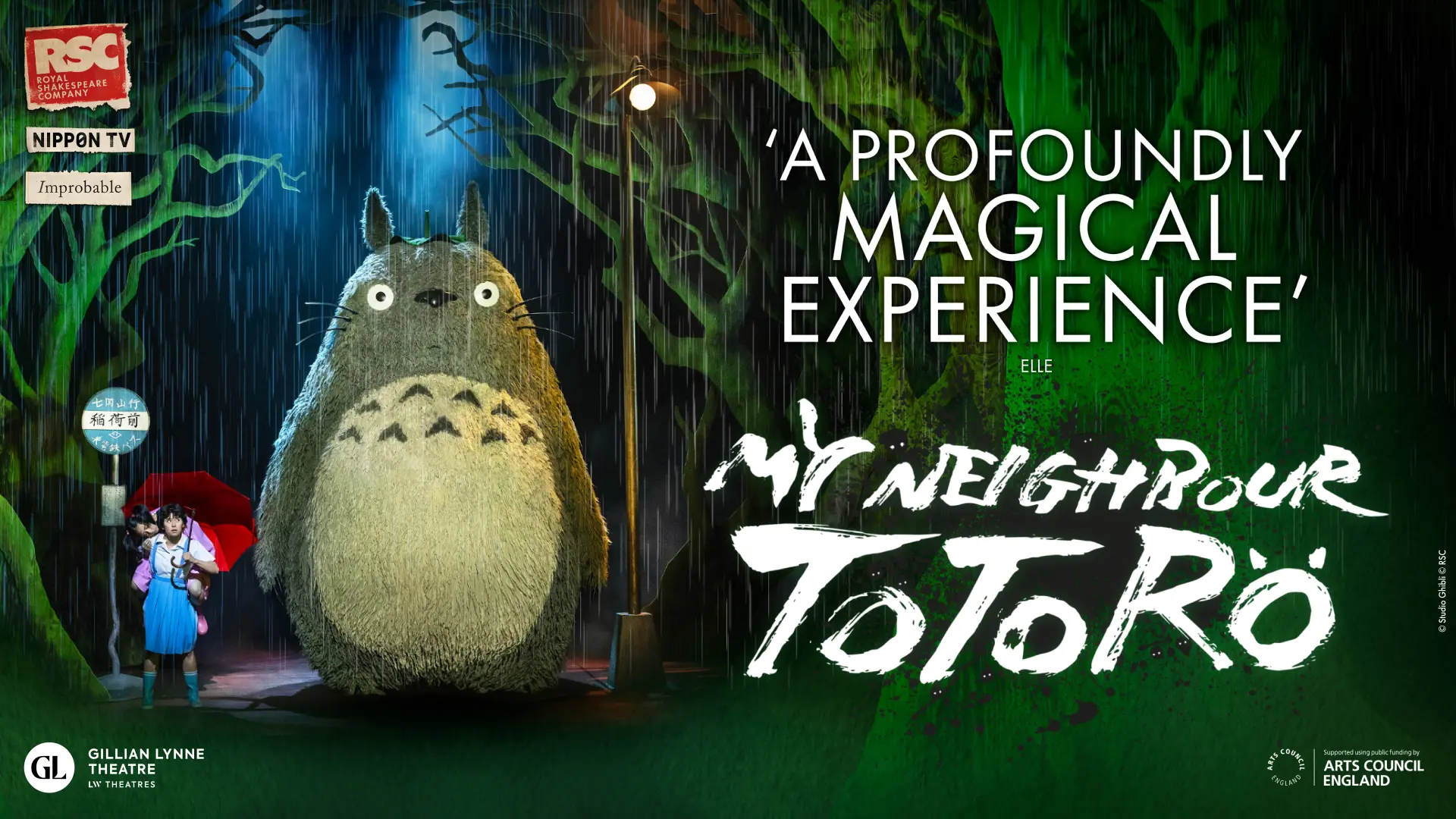 my neighbour totoro 2025 12 57243sa
